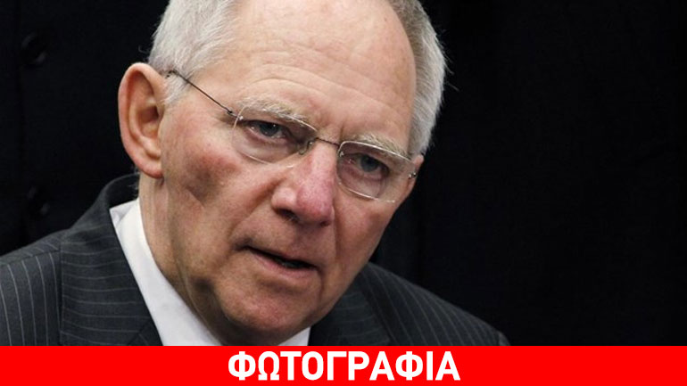 Βόμβα Σόιμπλε: Προτείνει 5ετές Grexit με ανθρωπιστική βοήθεια Βόμβα Σόιμπλε: Προτείνει 5ετές Grexit με ανθρωπιστική βοήθεια