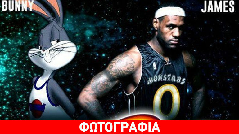 Συνεργασία ΛεΜπρον – Warner Bros για… Space Jam 2!