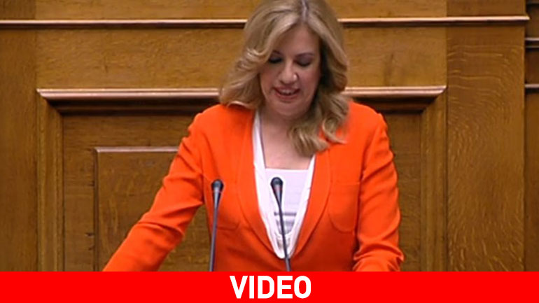 Φ. Γεννηματά: «Ο φόβος του Grexit δεν έχει περάσει»