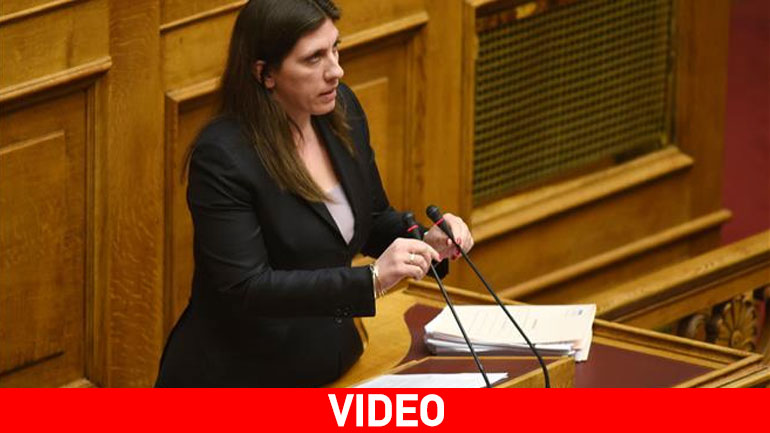 Για πραξικόπημα και εκβιασμό από την τρόικα μίλησε η Ζωή Κωνσταντοπούλου