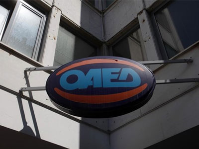 Πρόσληψη ωρομίσθιου εκπαιδευτικού προσωπικού σε ΕΠΑΣ και ΙΕΚ του ΟΑΕΔ