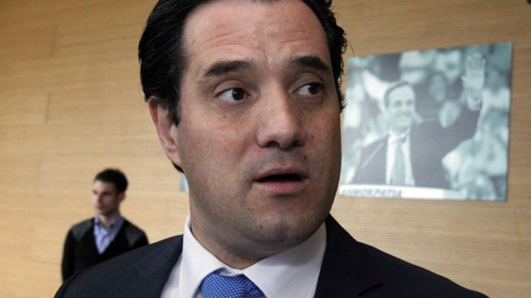 Εξετάζεται το πρωί του Σαββάτου η ένσταση του Αδ. Γεωργιάδη