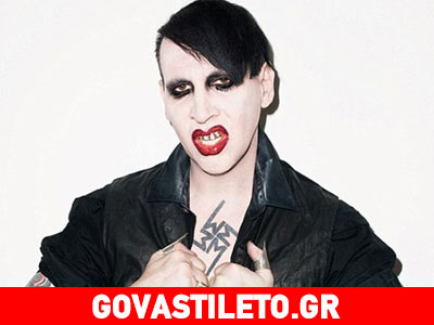 Marilyn Manson: «Πιστεύω στους εξωγήινους, στους αγγέλους και στους δαίμονες»