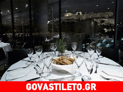 Μια διαφορετική Τσικνοπέμπτη γεμάτη με τζαζ στο εστιατόριο του Μουσείου Ακρόπολης