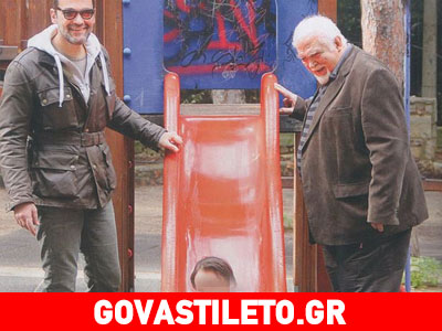 Σπάνιο στιγμιότυπο: Τρεις γενιές Καζάκου!