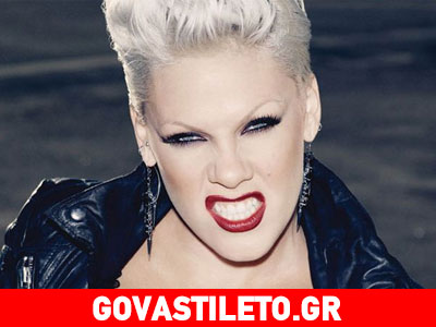 Pink: Πέταξε τα ρούχα της για χάρη των… ζώων!