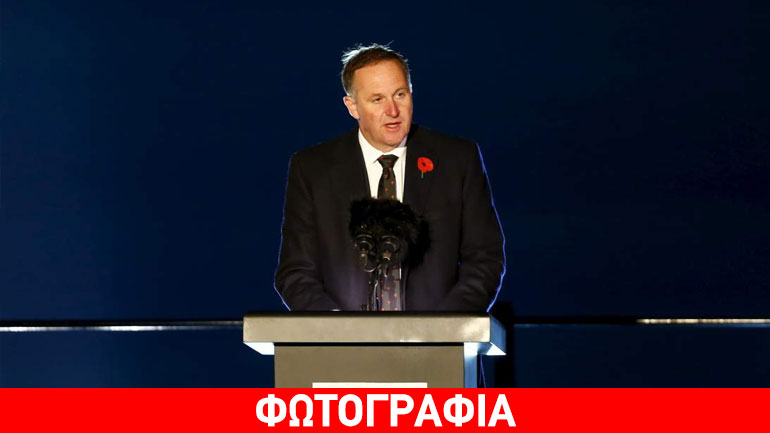 Kαταφύγιο πενταπλάσιο από την Ελλάδα δημιουργεί η Ν. Ζηλανδία