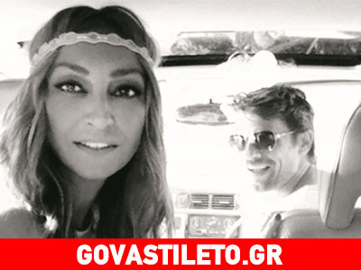 Αποστόλης Τότσικας: «Ο γάμος μας ήταν μοναδική εμπειρία»