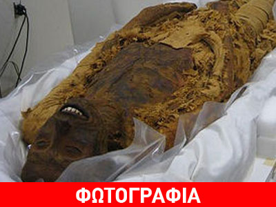 Νόμισαν ότι ήταν «κούκλα» αλλά ήταν… πτώμα ενός άνδρα!