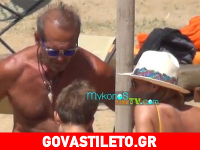 Τους ξαναένωσαν τα γενέθλια του γιου τους