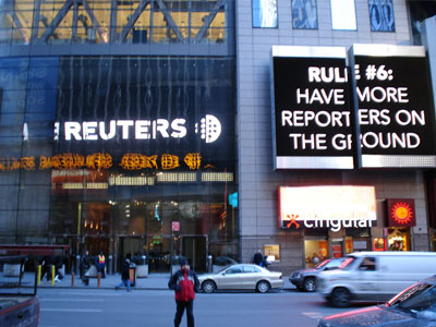 Reuters: Δεύτερες σκέψεις στην Αθήνα για πρόωρη έξοδο από το ΔΝΤ