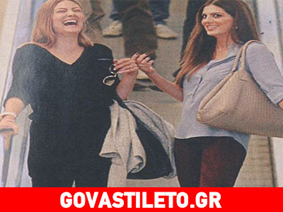 Σταματίνα Τσιμτσιλή- Δέσποινα Καμπούρη: Μια φιλία που κρατάει γερά