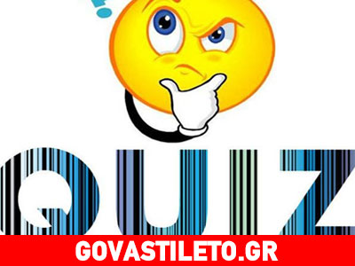 Ποιος Έλληνας καλλιτέχνης δήλωσε: «Είμαι η μετενσάρκωση του Λεονάρντο ντα Βίντσι»;