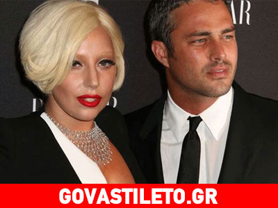 Τρελή και παλαβή η Lady Gaga με τον αρραβωνιαστικό της! Διαβάστε τι δήλωσε
