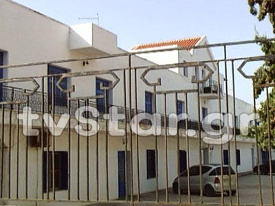 Xαλκίδα: Ζητούν από ορφανοτροφείο 30.000 ευρώ για ΕΝΦΙΑ