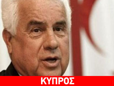 «Η λύση του Κυπριακού πρέπει να προβλέπει νέο συνεταιρικό κράτος».