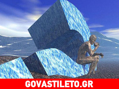 Ποιος γνωστός Έλληνας δήλωσε: «Έχουμε πήξει στα τσόκαρα και στο φεστιβάλ οξυζενέ»