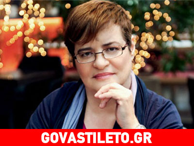 Ντέπυ Γκολεμά μέσω facebook: «Βαρέθηκα να ζω…»