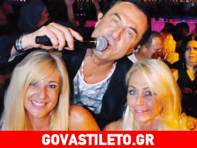 Αποκλειστικό: Η πρώτη δημόσια έξοδος της Μιρέλας Μανιάνι μετά το διαζύγιο της!