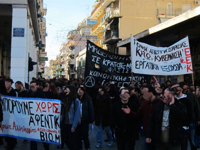 Σε επφυλακή η ΕΛ.ΑΣ για τις συγκεντρώσεις του Σαββάτου Σε επφυλακή η ΕΛ.ΑΣ για τις συγκεντρώσεις του Σαββάτου