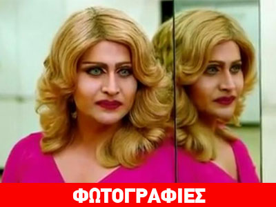 ΗΠΑ: 27χρονος ξοδεύει χιλιάδες δολάρια σε πλαστικές για να γίνει η… Μαντόνα