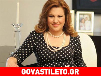 Τι θα έκανε η Δέσποινα Μοιραράκη αν ο άντρας της μύριζε γυναικείο άρωμα;