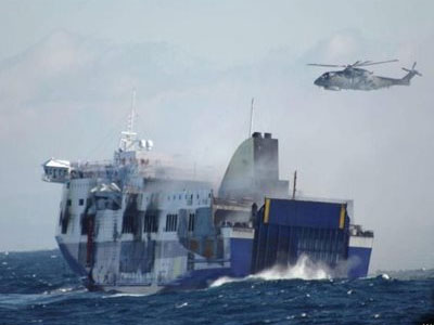 ΥΕΘΑ: Θα τιμήσει στελέχη των ΕΔ για την επιχείρηση διάσωσης του Norman Atlantic