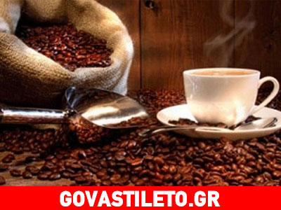 Δείτε τα πέντε οφέλη για να πίνετε στιγμιαίο καφέ