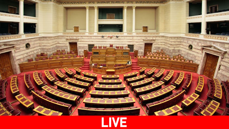 Βουλή: Τα μεσάνυχτα η ψηφοφορία για την παροχή ψήφου εμπιστοσύνης – Σε εξέλιξη οι ομιλίες