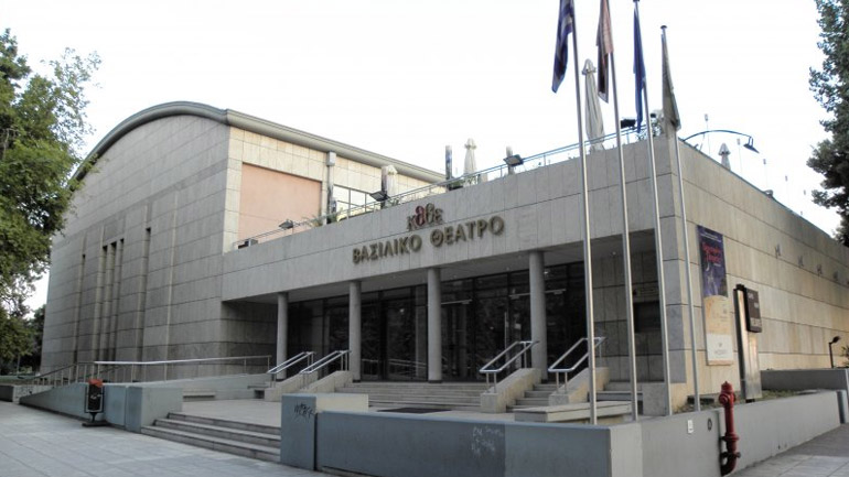 Παραιτήθηκαν η πρόεδρος και ο αντιπρόεδρος του ΚΘΒΕ