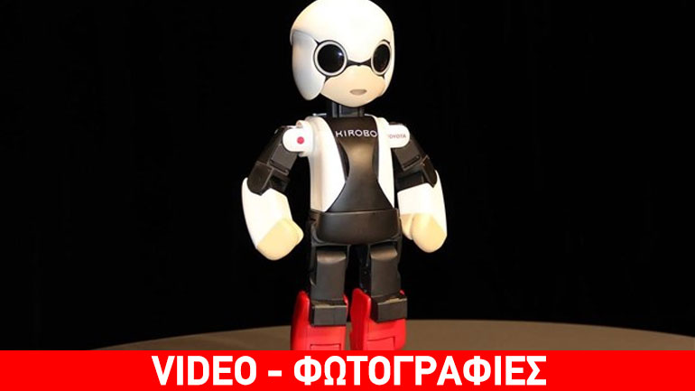 Απονομή δύο βραβείων Guinness στο ρομπότ-αστροναύτη Kirobo