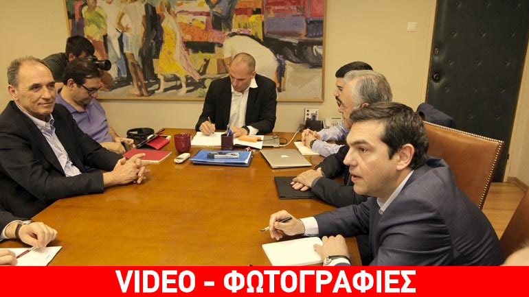 Τσίπρας: Είμαστε στην τελική ευθεία Τσίπρας: Είμαστε στην τελική ευθεία