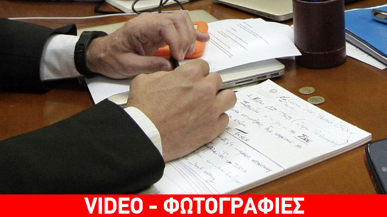 To σημειωματάριο του Βαρουφάκη