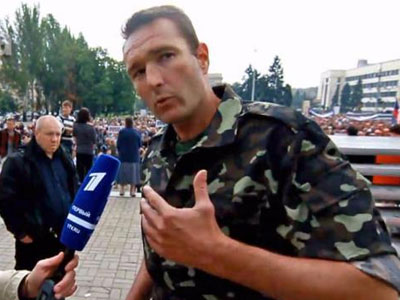 Τσέχος πολίτης σκοτώθηκε στην ανατολική Ουκρανία