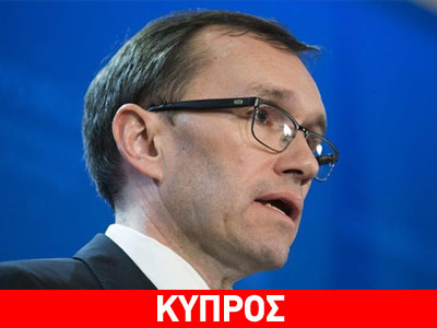 Επαφές του νέου γ.γ. του ΟΗΕ για το Κυπριακό σε Ν. Υόρκη και Λευκωσία