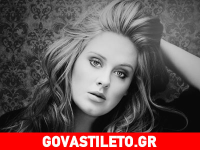 Η Adele επιστρέφει στη δισκογραφία 4 χρόνια μετά! Ακούστε τα δύο νέα της τραγούδια
