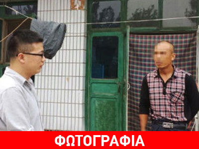 Κίνα: Καταθλιπτική μητέρα αποκεφάλισε το μωρό της