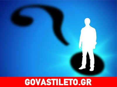 Έλληνας ηθοποιός δήλωσε: «Μικρός ένιωθα τέρας. Μετά πήγαινα κάθε μέρα με άλλη γυναίκα»