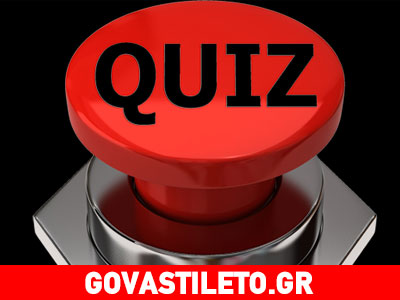 «Δε θα σταματήσω ποτέ να κάνω sexy φωτογραφίσεις»! Ποια έκανε αυτή τη δήλωση;