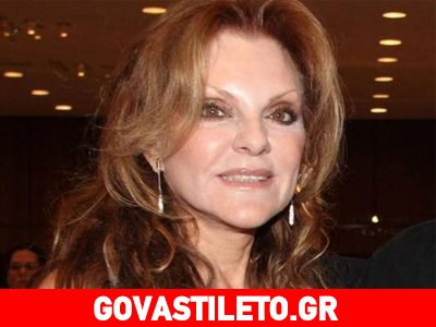 Μαριάννα Τόλη: «Η Αλίκη Βουγιουκλάκη δεν ήθελε αντικαταστάτρια»!