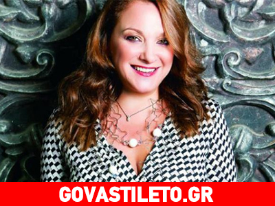 Ρένια Λουιζίδου: «Κάποτε έβγαινα έξω και νόμιζα ότι ο κόσμος θα μας πει “φτάνει πια!”»