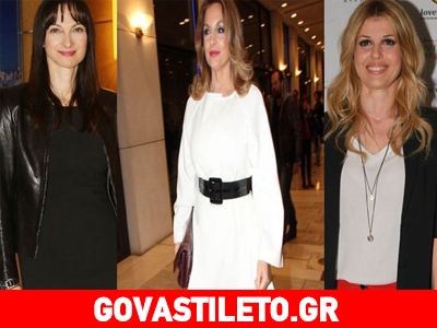 Αυτές είναι οι πιο κομψές εμφανίσεις των Ελληνίδων υποψηφίων της Βουλής!