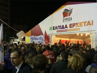 Ισπανικός Τύπος: Αέρας αλλαγής στην Ευρώπη με τη νίκη ΣΥΡΙΖΑ