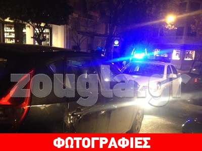 Κολωνάκι: Αστυνομικός «έφαγε» πόρτα και έκανε σαματά