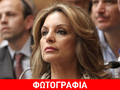 Οριστικά εκτός Βουλής η Άντζελα Γκερέκου