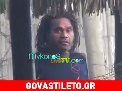 Κριστιάν Καρεμπέ: Ξεκούραση και δουλειά στη Μύκονο