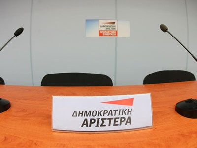 ΔΗΜΑΡ: Ωραιοποίηση της κατάστασης από τον πρωθυπουργό