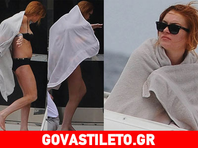 Για βαρκάδα πήγε η Lindsay Lohan μια μέρα μετά την ταπεινωτική τούμπα