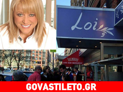 Μαρία Λόη: «Δεν δέχομαι εκβιασμούς!»