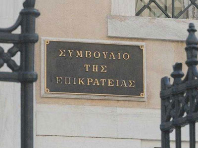 Πυρά κατά ΕΝΦΙΑ από πρώην σύμβουλο του Υπουργείου Οικονομικών